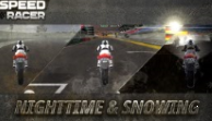 速度竞赛摩托车(2)