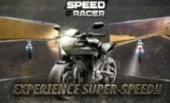 速度竞赛摩托车(3)