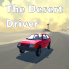 沙漠司机
