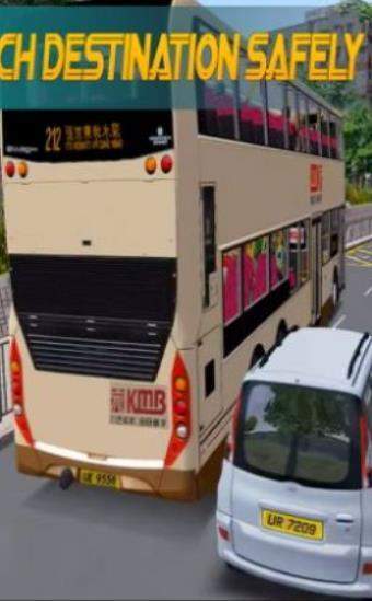 公交巴士模拟器(1)