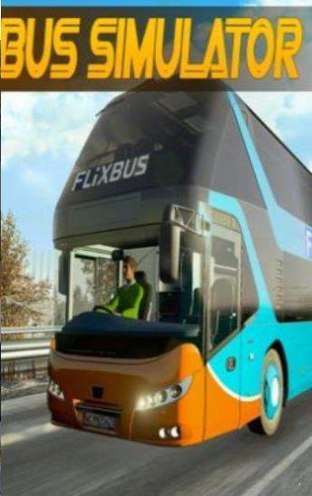 公交巴士模拟器(2)