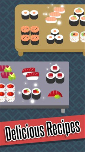 寿司风格(3)