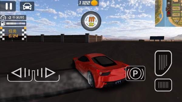 超级赛车驾驶3D(2)