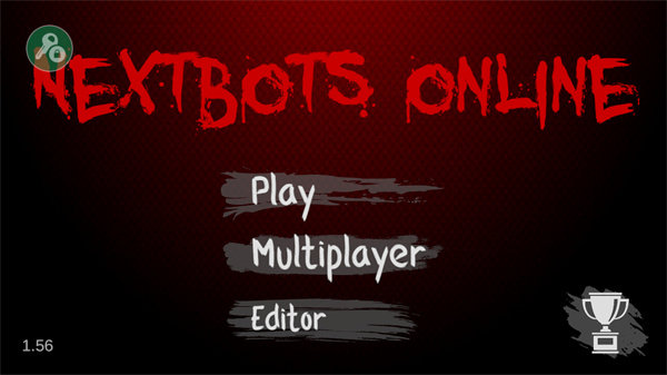 Nextbots在线版(联机版)(2)