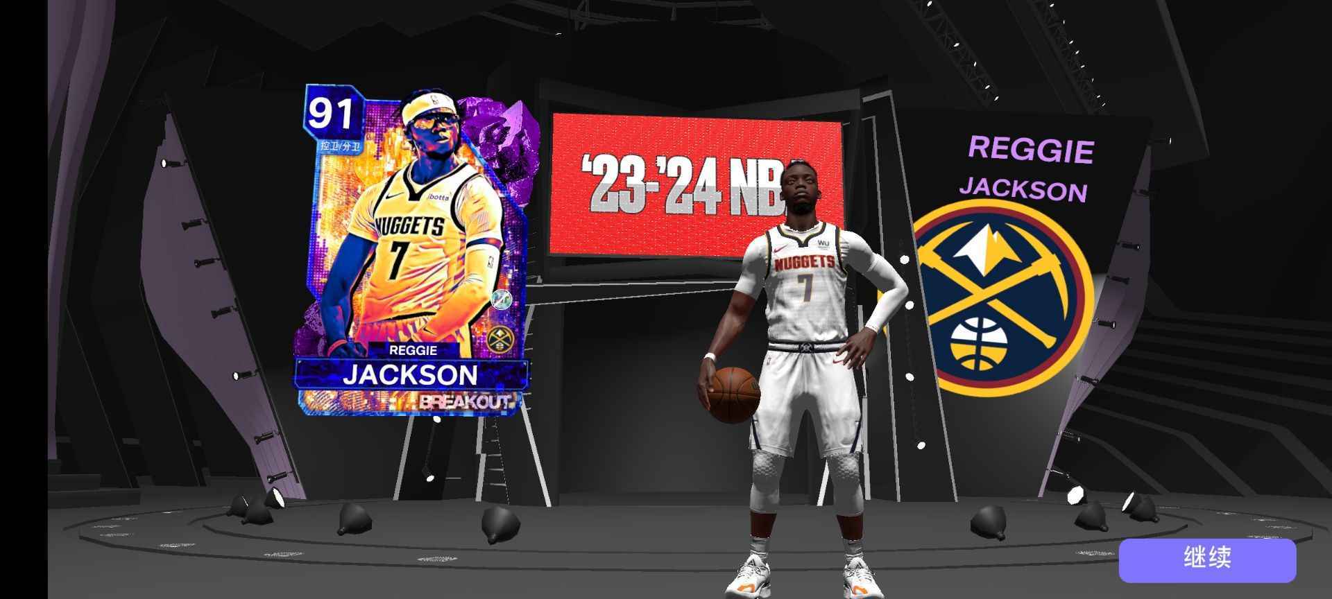 NBA2K24(3)