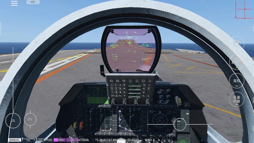 飞机模拟驾驶游戏大全