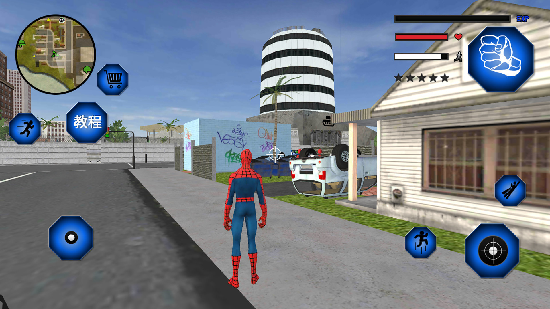 蜘蛛英雄正义模拟器(1)