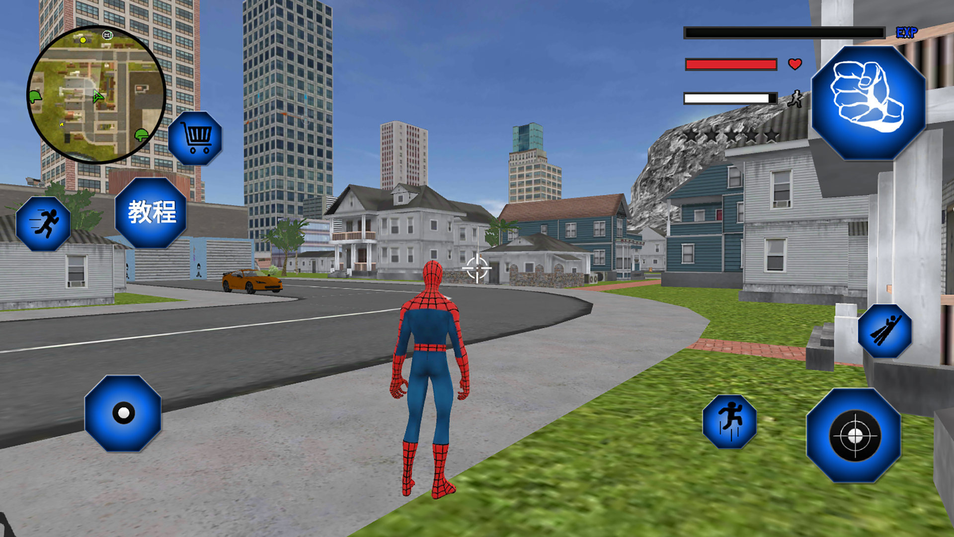 蜘蛛英雄正义模拟器(2)