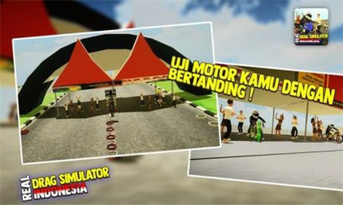 印尼真实摩托模拟器(3)
