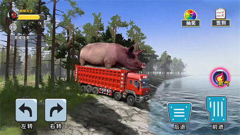 泥头卡车模拟器(3)